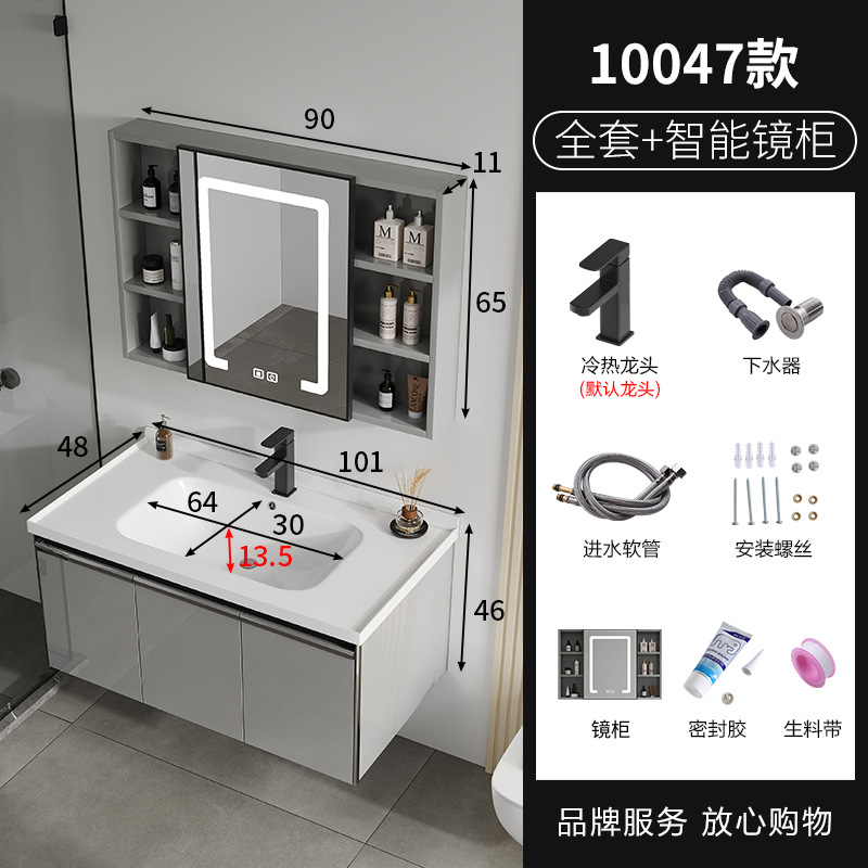 1 M + Conjunto Completo + espejo inteligente gabinete 320 cuenca plana Negro Cuadrado