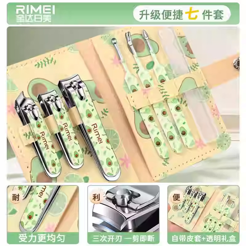 Jinda Rimei Nail Cutter Set 2025 nuevo cortador de uñas casero cortador de uñas portátil image 10