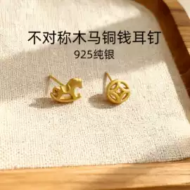 耳线;项链;耳钉