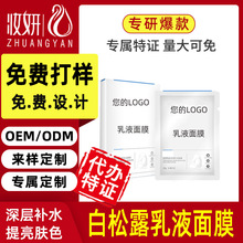 Ʋ߱¶ҺĤoemӹ aˮo