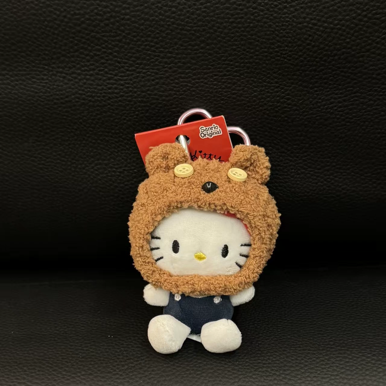 Cute plush pendant, doll, keychain, Birthday gift