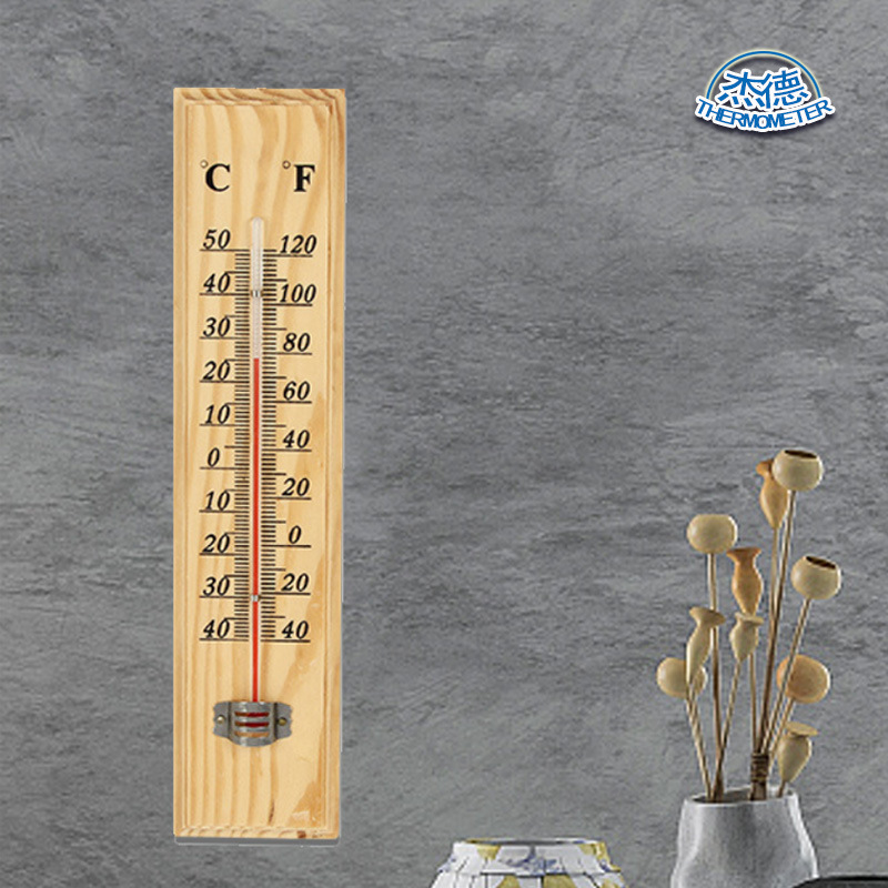 多功能户外温度计温度表防水温湿度计便携式园林跨境玻璃棒