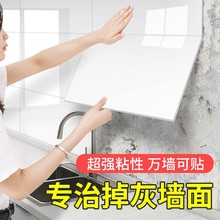 厨房防油贴纸墙纸自粘防水防潮仿瓷砖墙贴墙面装饰铝塑板墙壁贴纸
