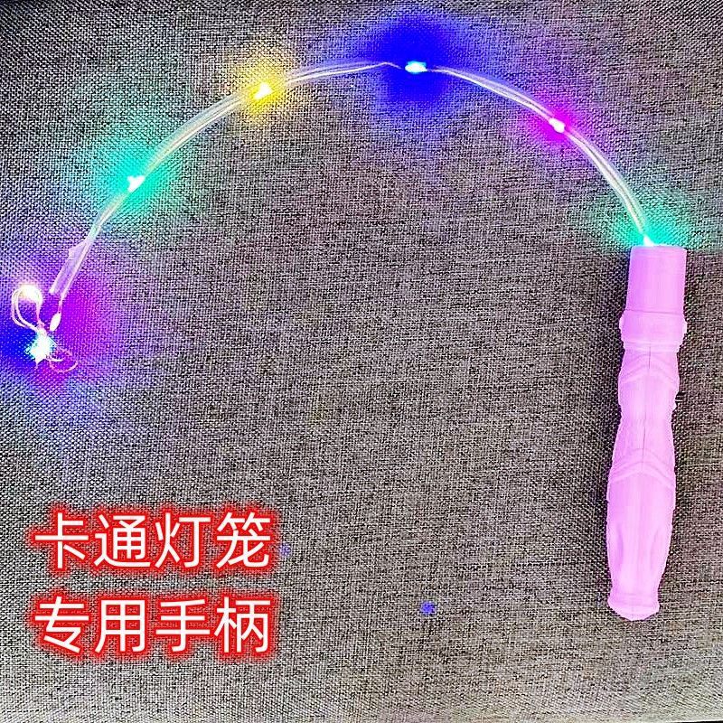 랜턴 전자 핸들