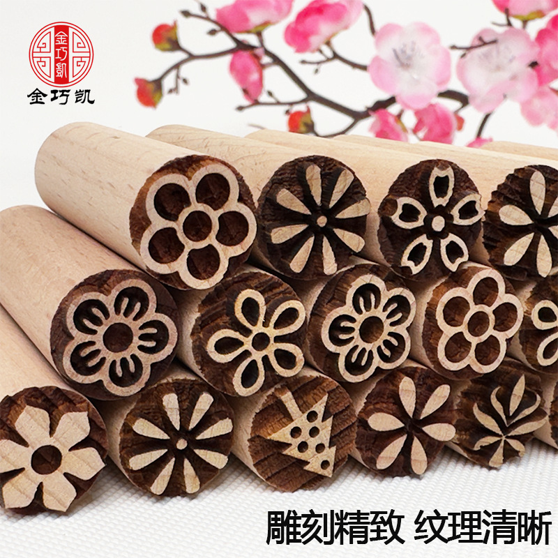 Cross-Border Hot-Selling Clay Stamping Tools, Su-Style Mooncake Stamps, Bean Paste Bun and Steamed Bun Stamping Tools, Diameter 1.5cm Stamp