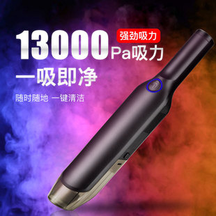 Wireless Vacuum Cleaner for Home and Car, Handheld Rechargeable Brushless Vacuum Electric Cleaner, Multifunctional for Dry and Wet Use