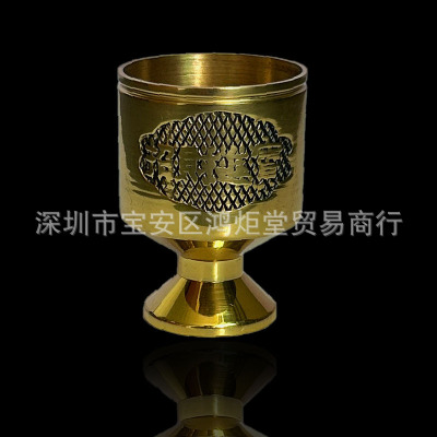brass Copper Cup Manufactor wholesale Buddha Water cup Decoration teacup Yuanbao Wine Glass Worship Supplies