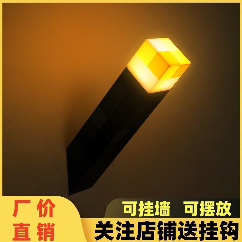 Lámpara de Antorcha de Minecraft, se Puede Colgar en la Pared, Lámpara Nocturna Recargable, Juguetes Periféricos, Poción que Cambia de Color, Modelo de Mineral, Creativo