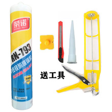 ��ù�����z͸���T���ܷ����p��߅�z���������ͺ��z��ˮ��ù͸���z