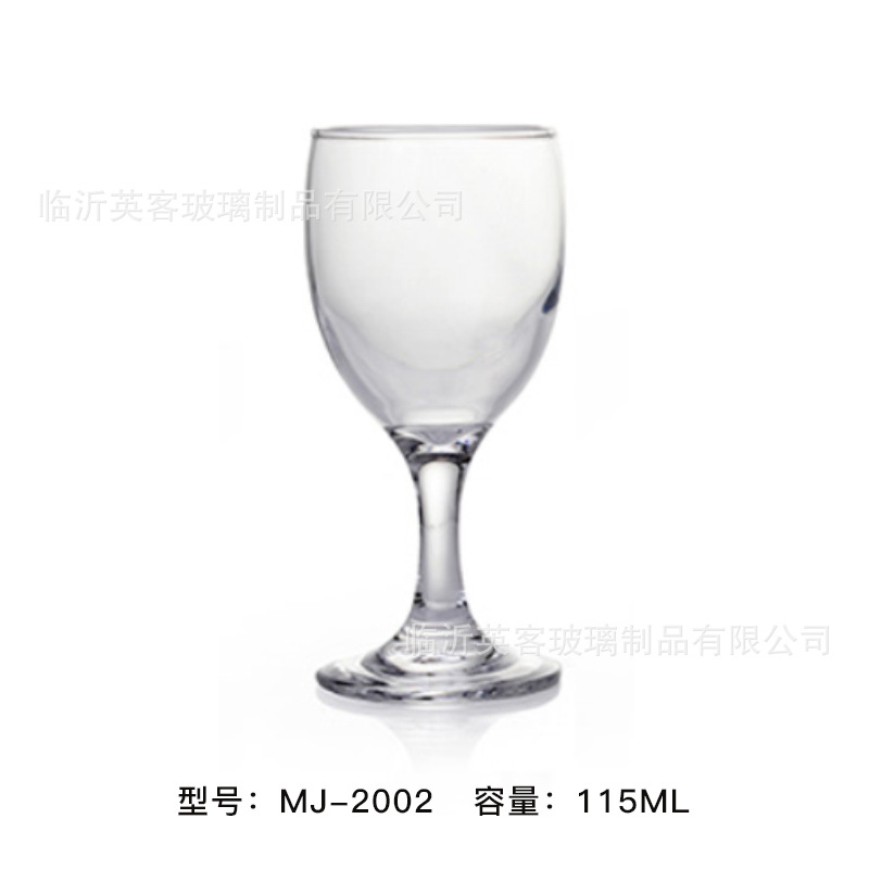 투명