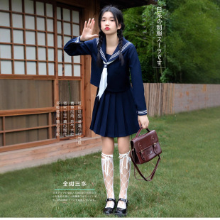 Authentic JK Uniform - Complete Set of Pleated Skirt and Sailor Suit in Navy Academy Style for Spring and Autumn Full Indigo Sanben