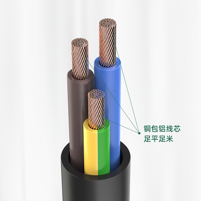 National Standard Three-core Computer Host Monitor Connection Plug Line Three-Plug AC Power Line Manufacturer 