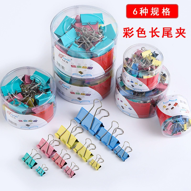 Оптовая продажа фабрики жесткая трубка ласточкин хвост клип металлический маленький билет клип цвет длинный хвост клип обратный хвост клип Куриный хвост клип канцелярские принадлежности