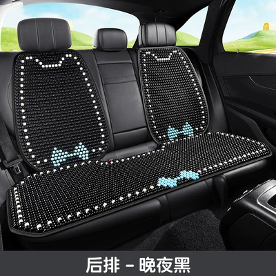 Cool pad | Cushion with Cartoon Cute Bow, Handmade - 1-base-2-backrests-in-the-rear-row-night-black