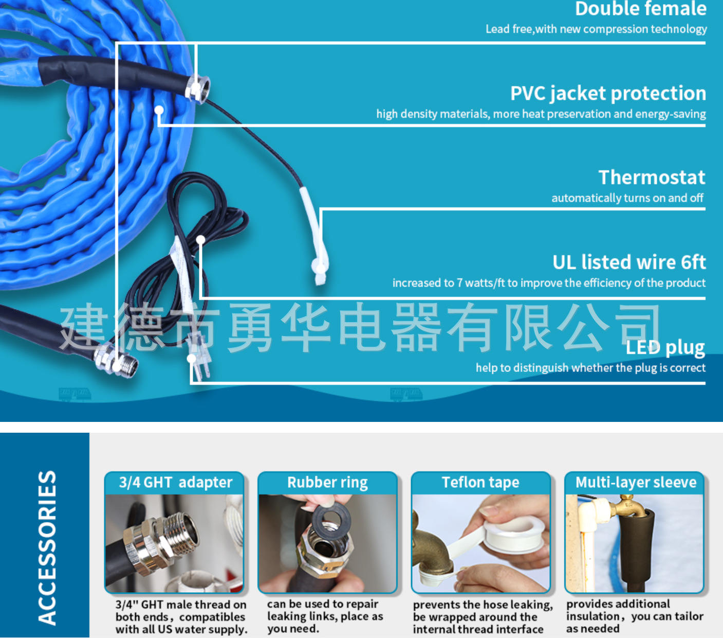 QQ图片20221116101655