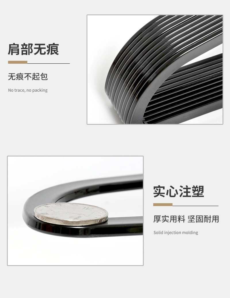 海豚衣架_15.jpg