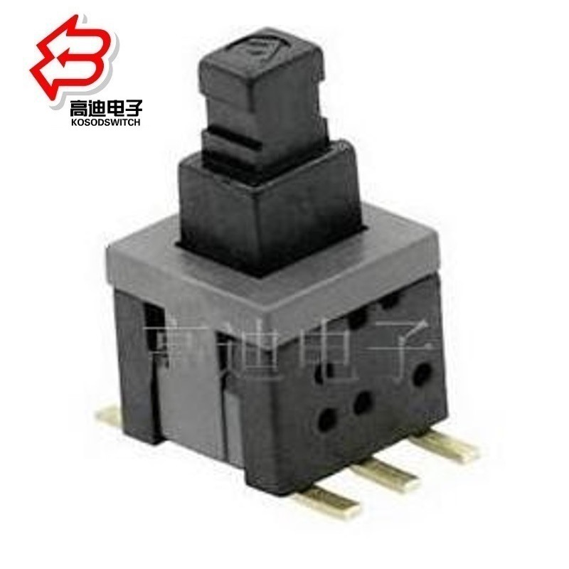 自锁开关贴片式6脚.贴片式自锁按键开关.带锁贴片式按钮开关六脚