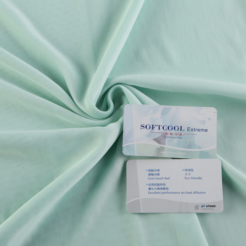 0633锦纶接触凉感汗布 (10).JPG