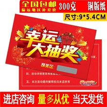�F؛�ɶ������\�ιο����֌���DIY�骄�ιο���؛ȯ���ƹι�Ĥ