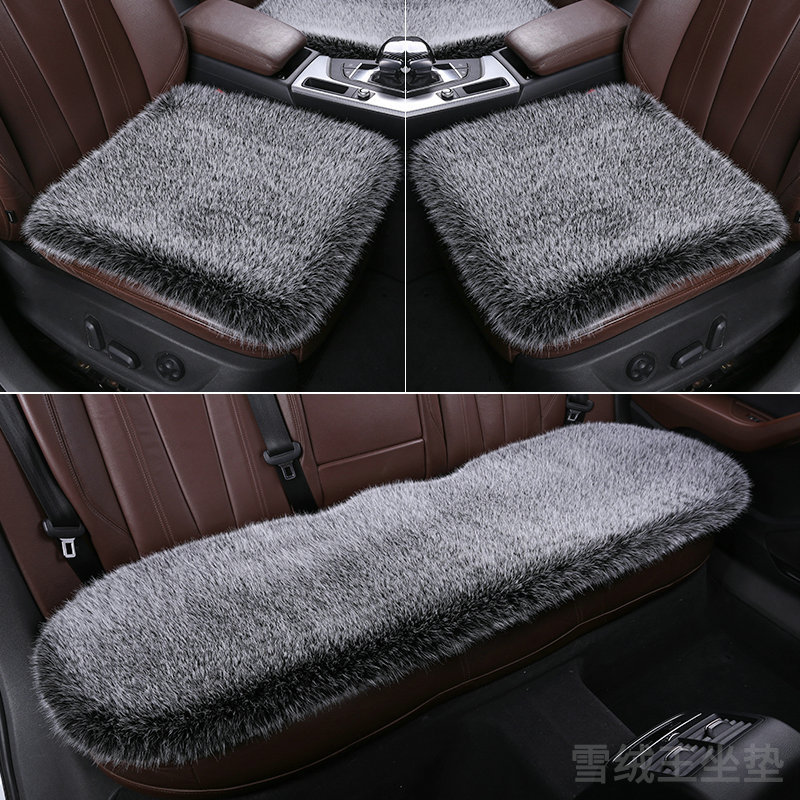 メーカー卸売り自動車座布団座布団三点セットは滑り止めの快適な通気性冬のぬいぐるみ車座布団を厚くしている|undefined