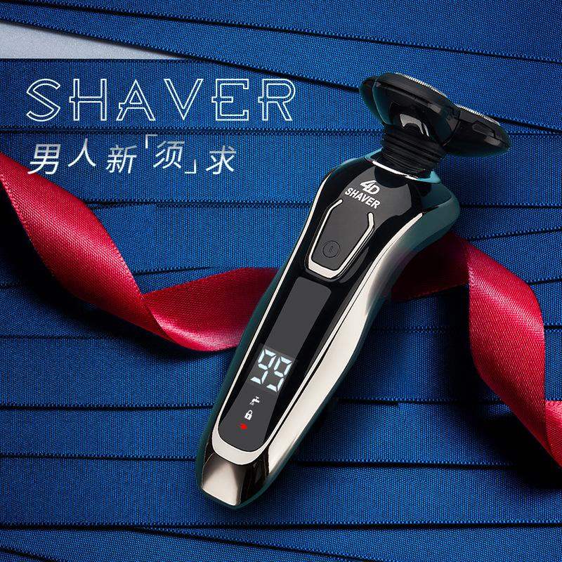 Transfronteriza nueva pantalla digital inteligente eléctrica de tres hojas Shaver lavado de afeitar recargable de afeitar entrega por lotes