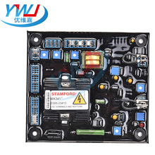 ���Ͱl늙C���AVRMX341�������Ԅ�늉��{����������ԭ�b