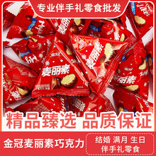 ����������ɿ����Y��ӆ�����՝M���w�W�t�Y��ϲ�����eС��ʳ