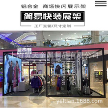 ̈WչuƷƷbչλp؛RrƄӿbl