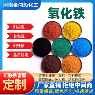 �S��ֱ�NһƷ�����F�t�S�G���{�ʴu��ƺ����Ὠ�B��ɫˮ���{ɫ