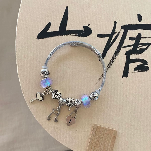Dreamy Starry Blue Bracelet