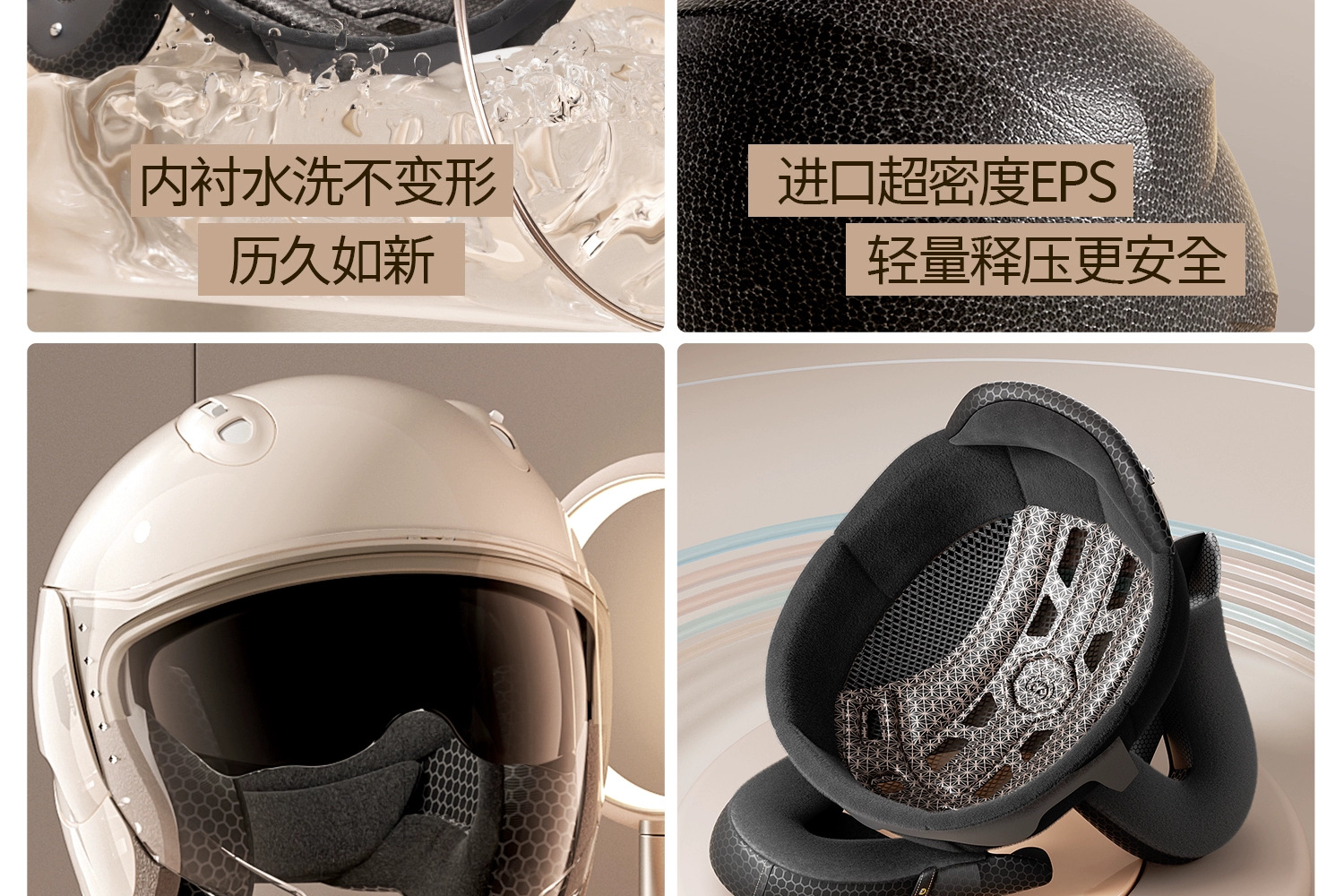 Two Little Bees 3C Certified Electric Motorcycle Helmets Winter 3/4 Helmet Safety Helmet Corporate Purchasing Gifts