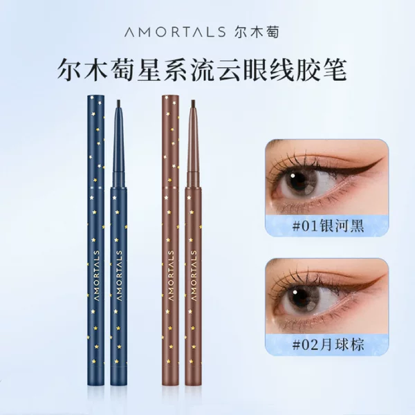Ermutao Eyeliner Gel Pen Is Waterproof, Long-Lasting, Does Not Fade or Smudge, Extremely Fine Eyebrow Pencil, Dual-Purpose for Beginners