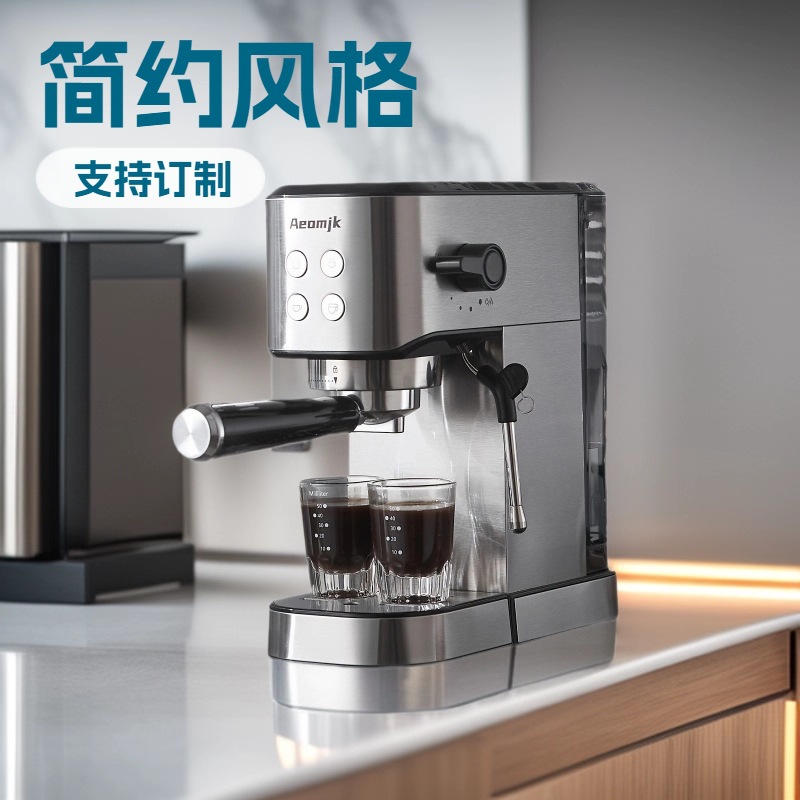 Us Standard 110V Household Semi-Automatic All-In-One Italian Espresso High-Pressure Extraction Milk Foaming Commercial Coffee Machine Steam