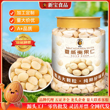 �����Ĺ���250g���b�ЋD���e��ʳ�Ĺ�ȥ������Թ����ɳ�؛��؛