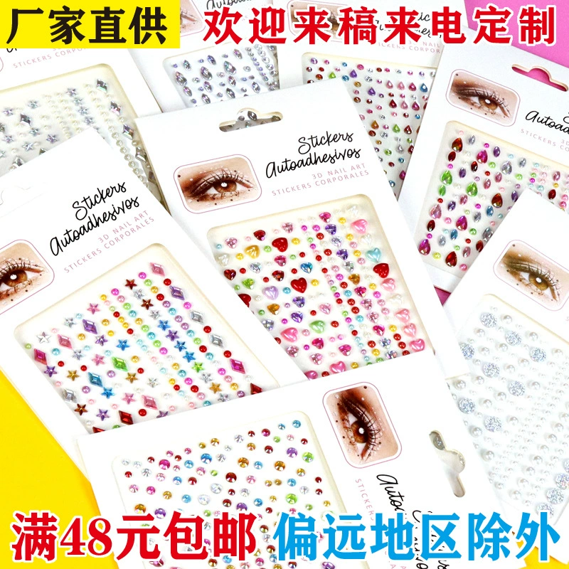 Трансграничное детское сценическое представление AB цветной бриллиант наклейка трехмерный глаз бриллиант жемчуг любовный макияж глаз луна капли воды звезды наклейка