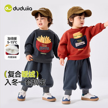 ����99.9Ԫ���ོҌ������b�����ӽq��ͯ�·��Ӻ������ͯŮͯ