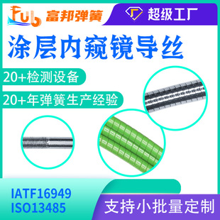 �S�ҹ����t�����ÃȸQ�R���z�t�ÈA�Ό����΢�����g����T�ӏ���