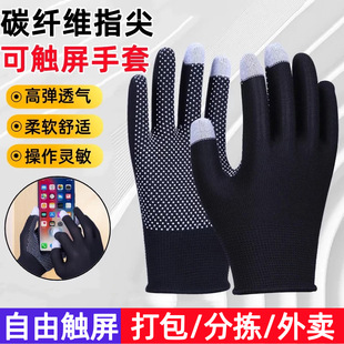�c�z�����ڱ�����͸����ĥ���f����@ˇ�Nֲ�@�ַ��o�c��ڱ�����