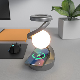 Cross-Border Suspended Wireless Charging Smart Lamp Rotating Rgb Night Light Atmosphere Lamp Bedside Gift Lamp Night Light