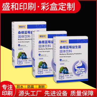 �׿��ۯB���г��ʽ���b���o�wƷʳƷ��ϰ��b�����طN��������