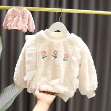 2025Ů�������q�l��3Ů�냺ͯ���b����¿�Ůͯ�Ӻ�ӽqëë��