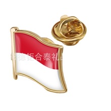 厂家直销世界各国国旗金属徽章定制印度尼西亚国旗烤漆珐琅胸针