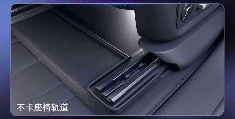 Suitable for Xiaomi Pengcheng N90/N70 full-cover floor mats, 26 types of interior modification accessories, and trunk mat
