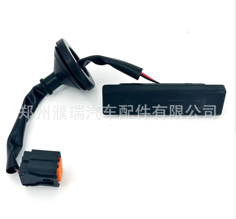 81260-H8000 81260H8000 is suitable for Kia RIO 18-23 trunk tailgate switch