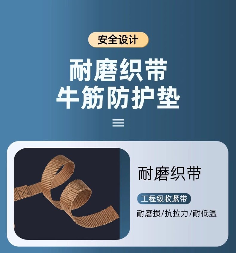 Car Anti-Skid Chains for Suvs, Extra Thick Universal Type for Small Cars and Off-Road Vehicles, Do Not Damage Tires in Winter Snow