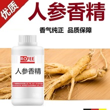 �����������в�ș������t���h���㾫GinsengFlavors�˅�����