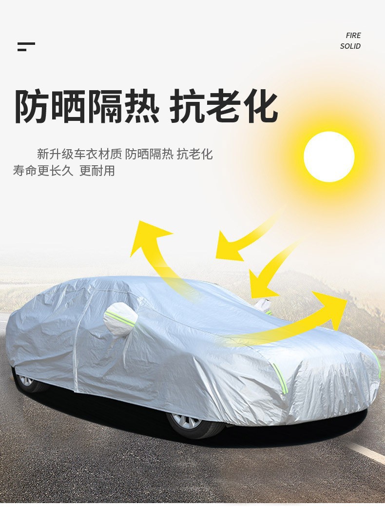 Suitable for Toyota Camry Corolla Asian Dragon Highlander RAV4 Ralink Vecchi Special Car Clothes Anti-sun