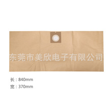 �P�YNT30���m�����m��������5���b����m���K-archer NT30/1