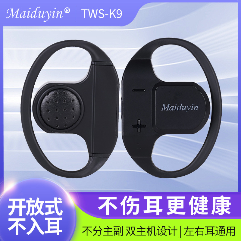 2025 new manufacturers direct supply soft rubber hanging ear type left and right ear universal bluetooth headset riding running outdoor headset