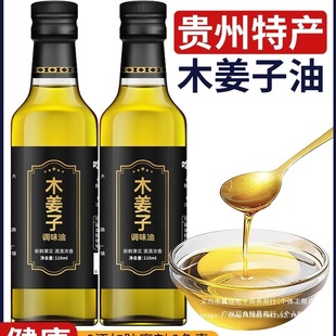 ľ�������F���خa����ľ����ľ�����Ĵ��o��ɽ�����������Ї����